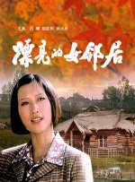 福利片导航